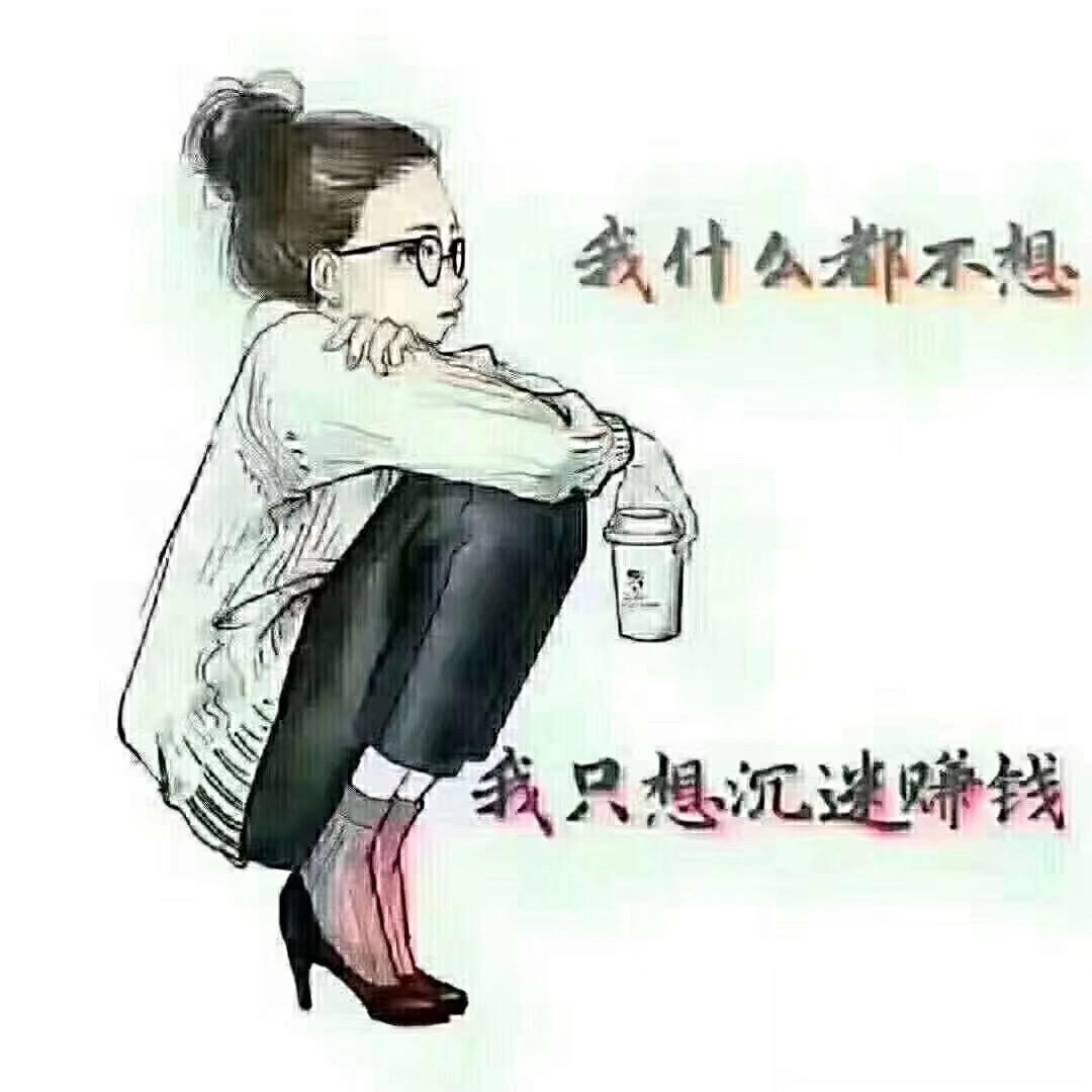 放弃吧，傻瓜