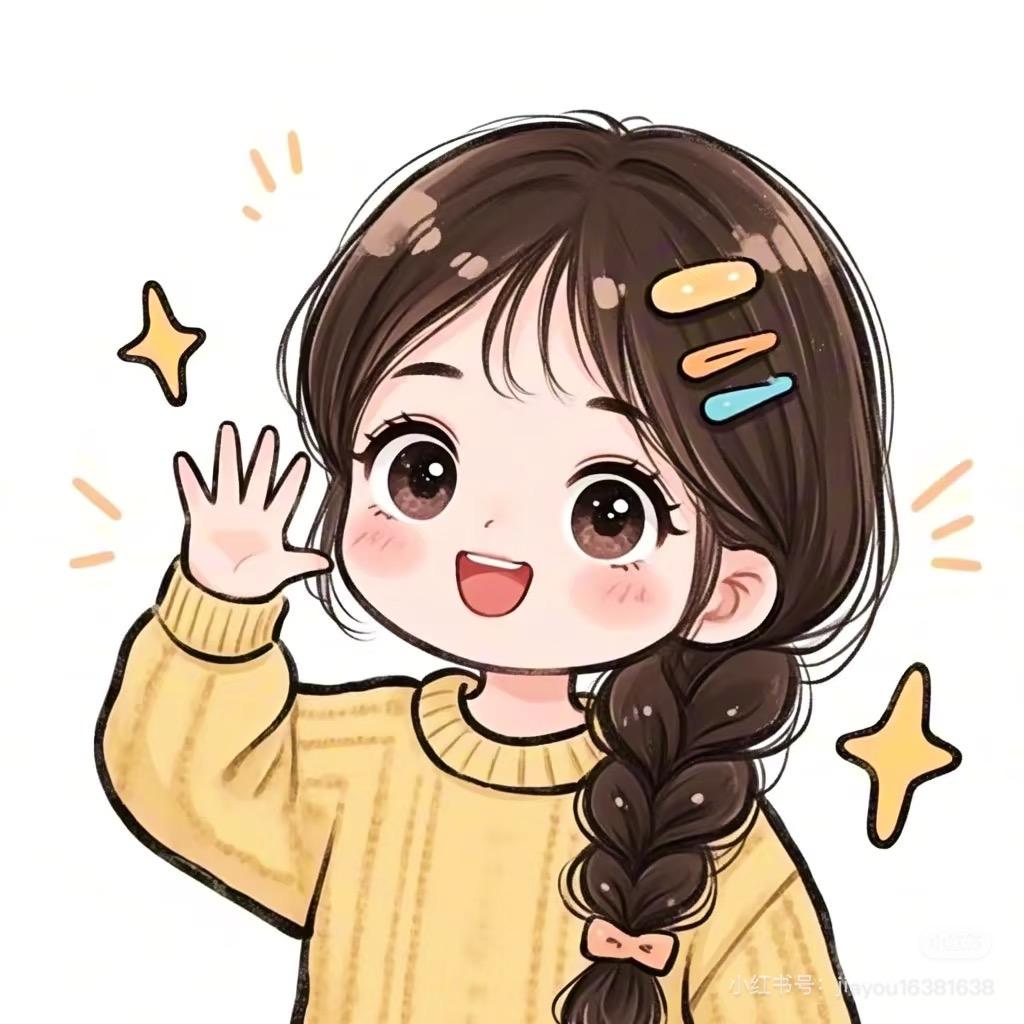 小财福满满