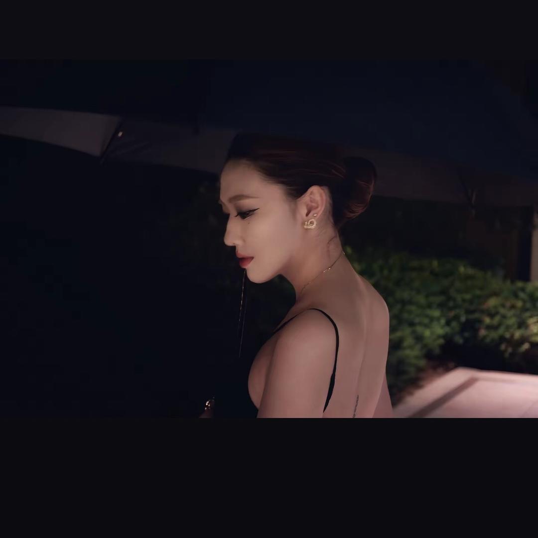 美子