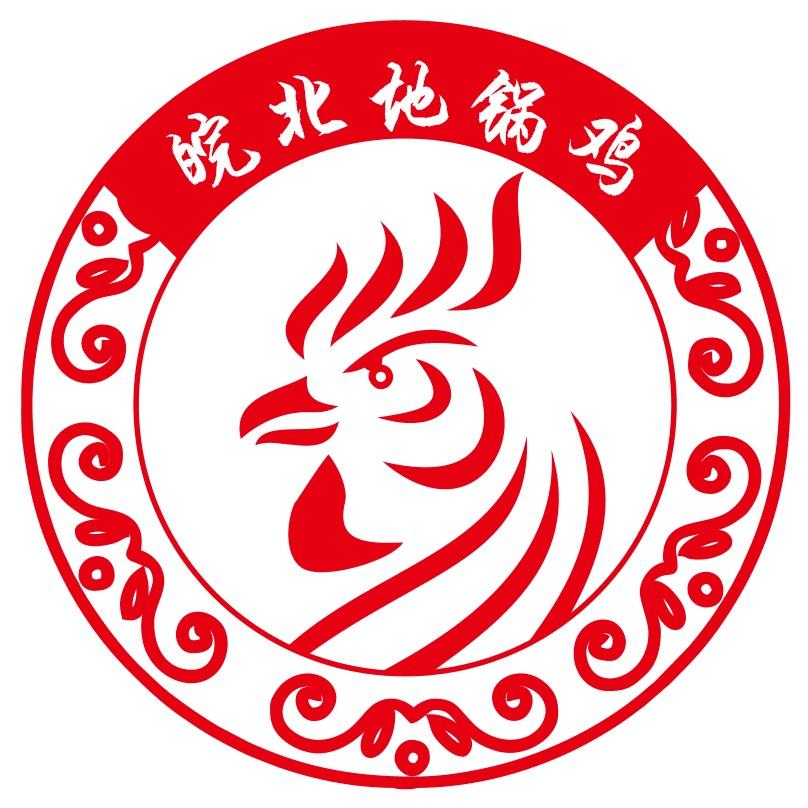 正宗皖北地锅鸡