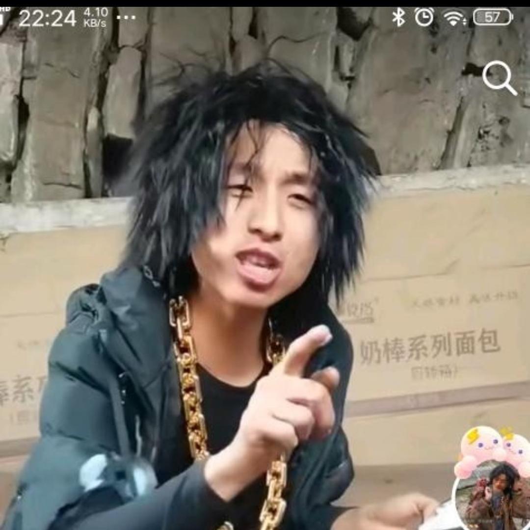 小老毛（0833）