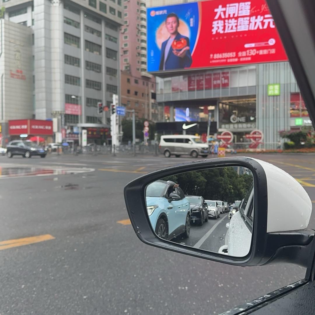 ⫍ ⃢⃢👁 ܫ 👁⃢ ⫎