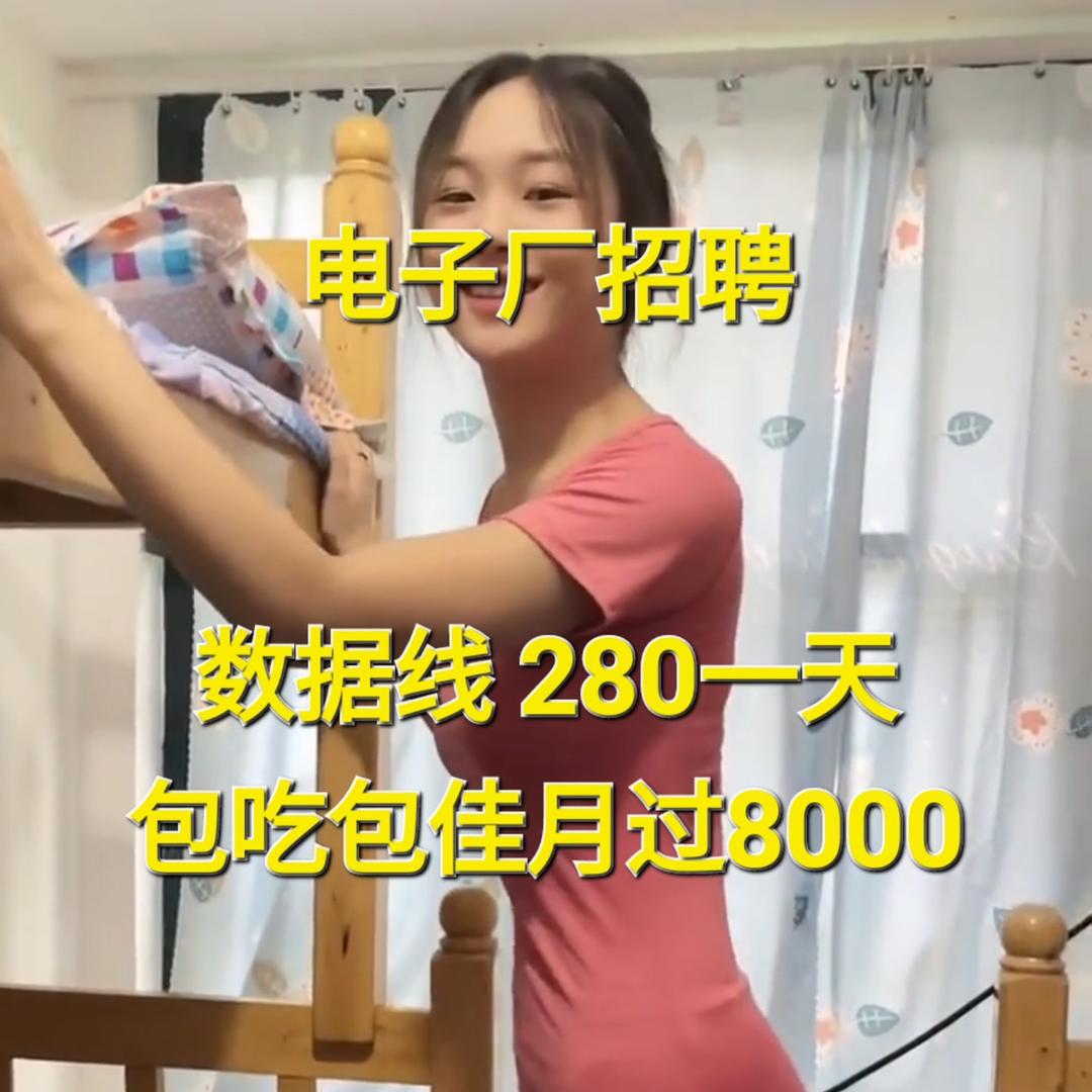 睿思信息管理咨询部