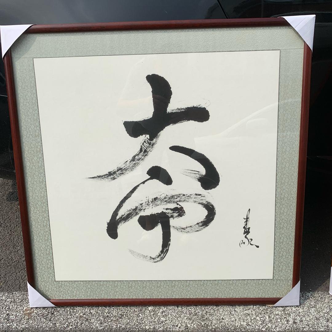 鹏鹏0708