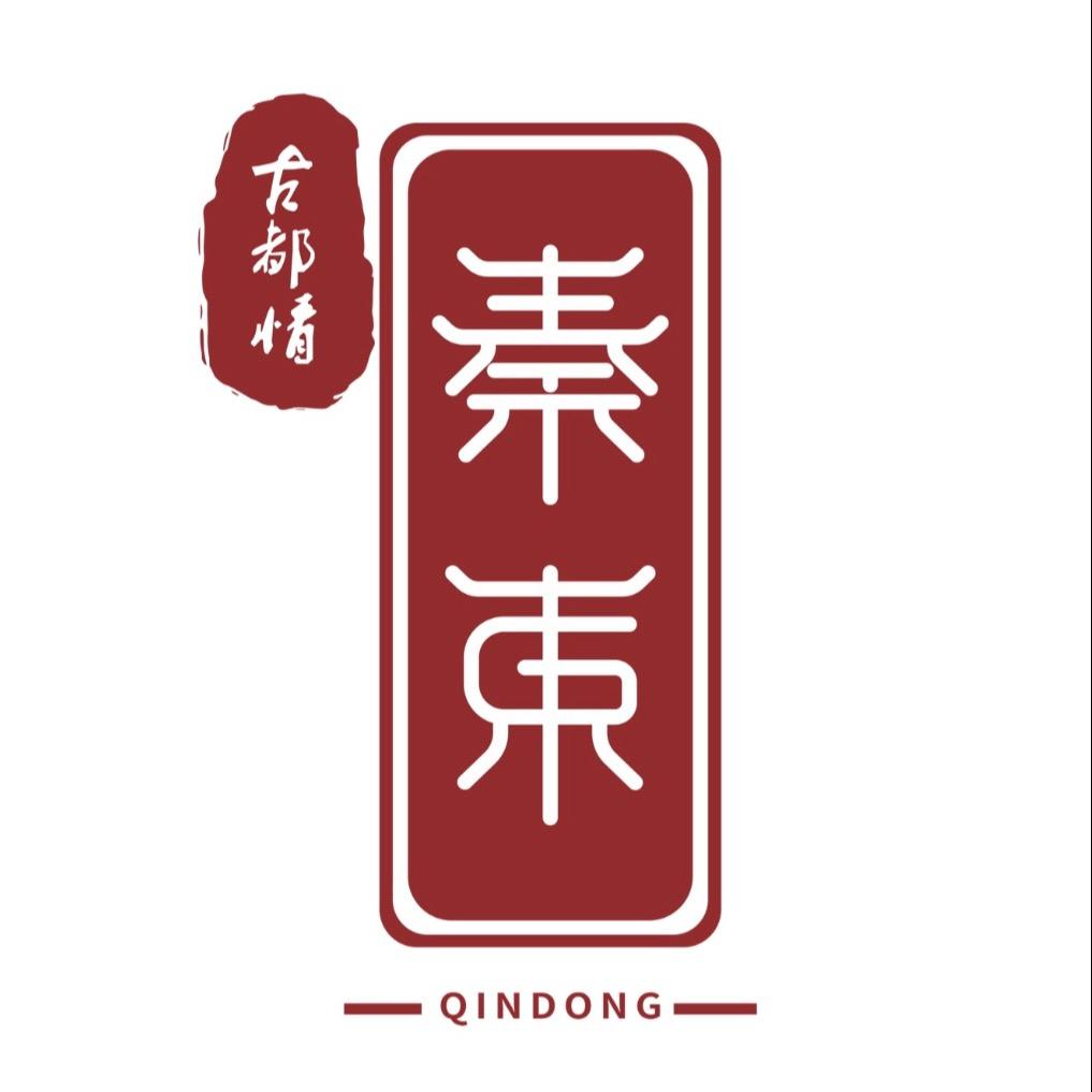 秦东餐饮-徐