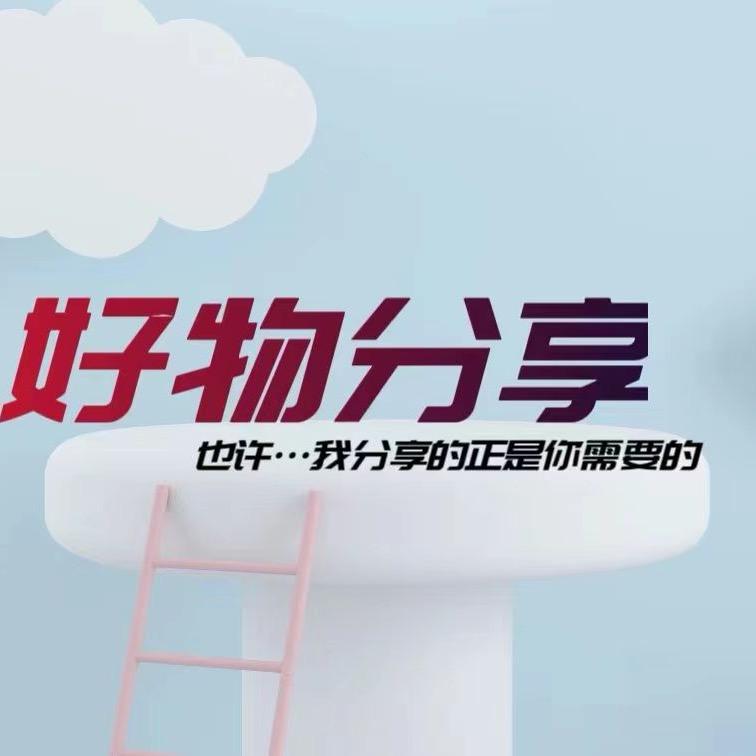 创百家居馆