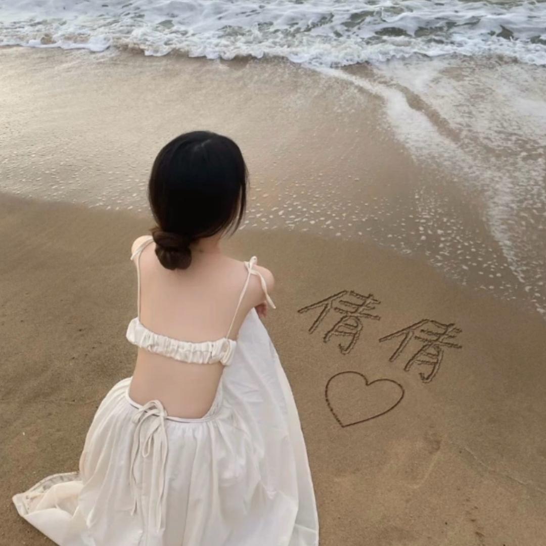巨美供应链