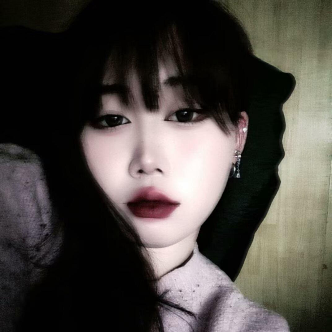 가옥