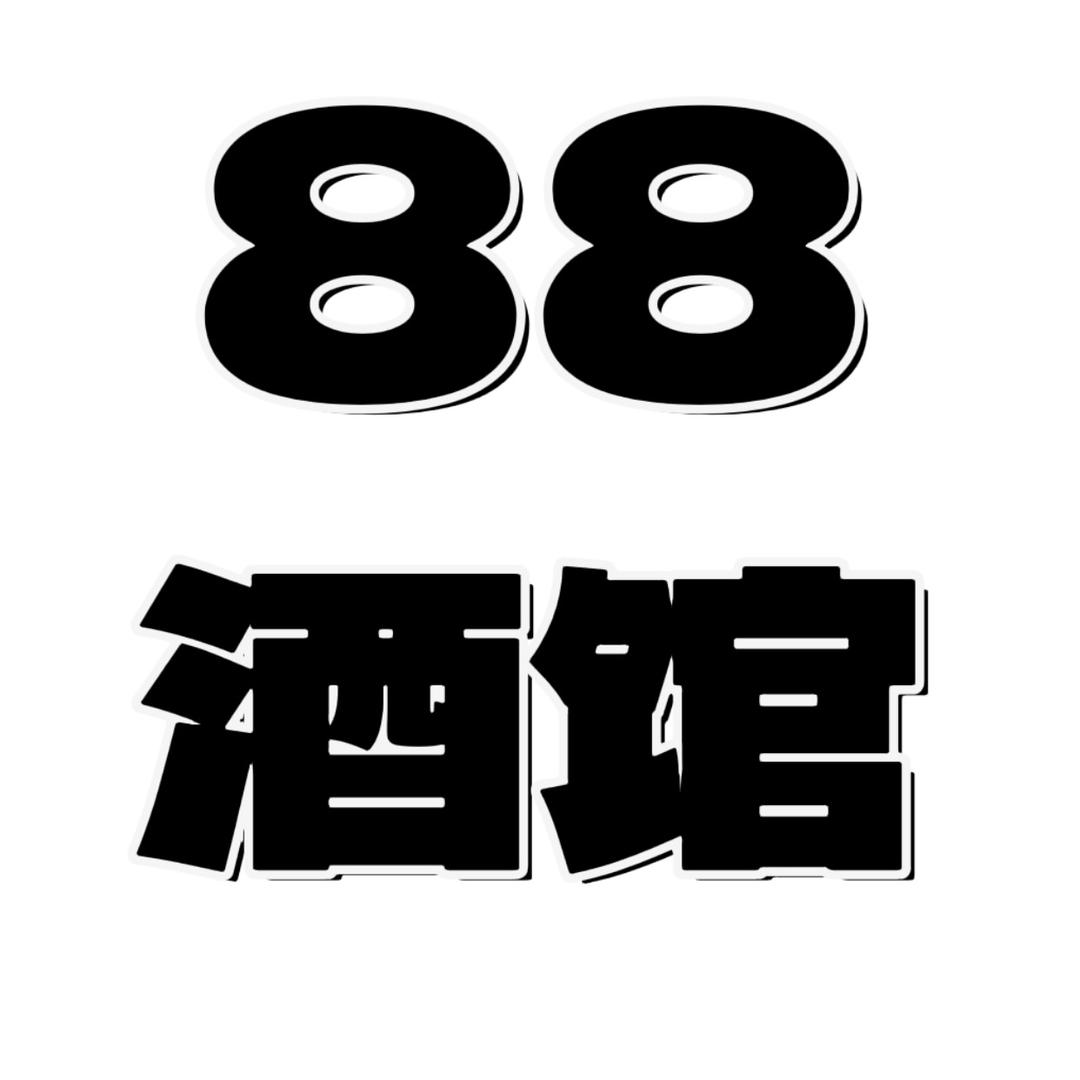 27321883204