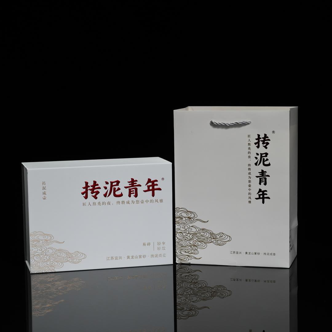 抟泥青年