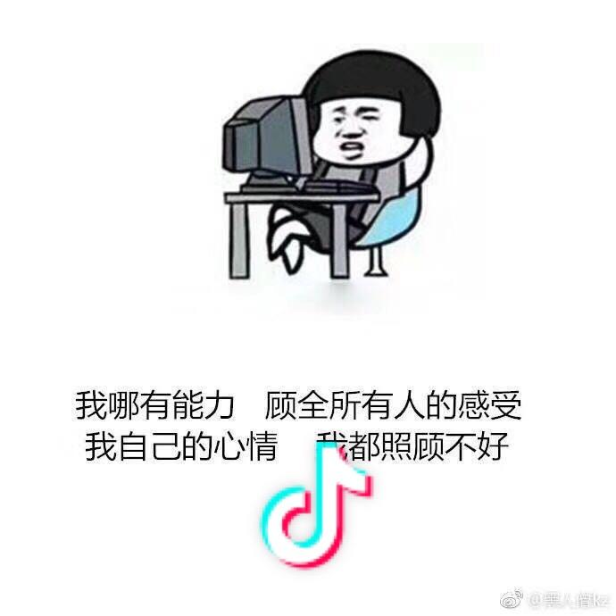 柠之夏