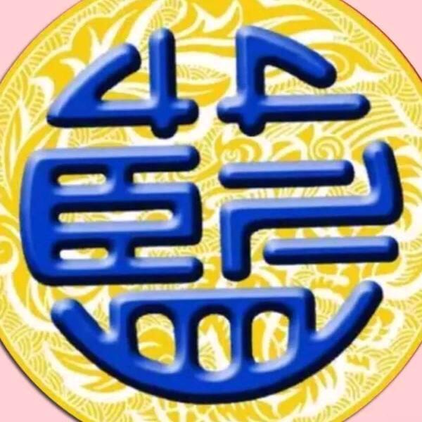 ㄝ訫侞芷
