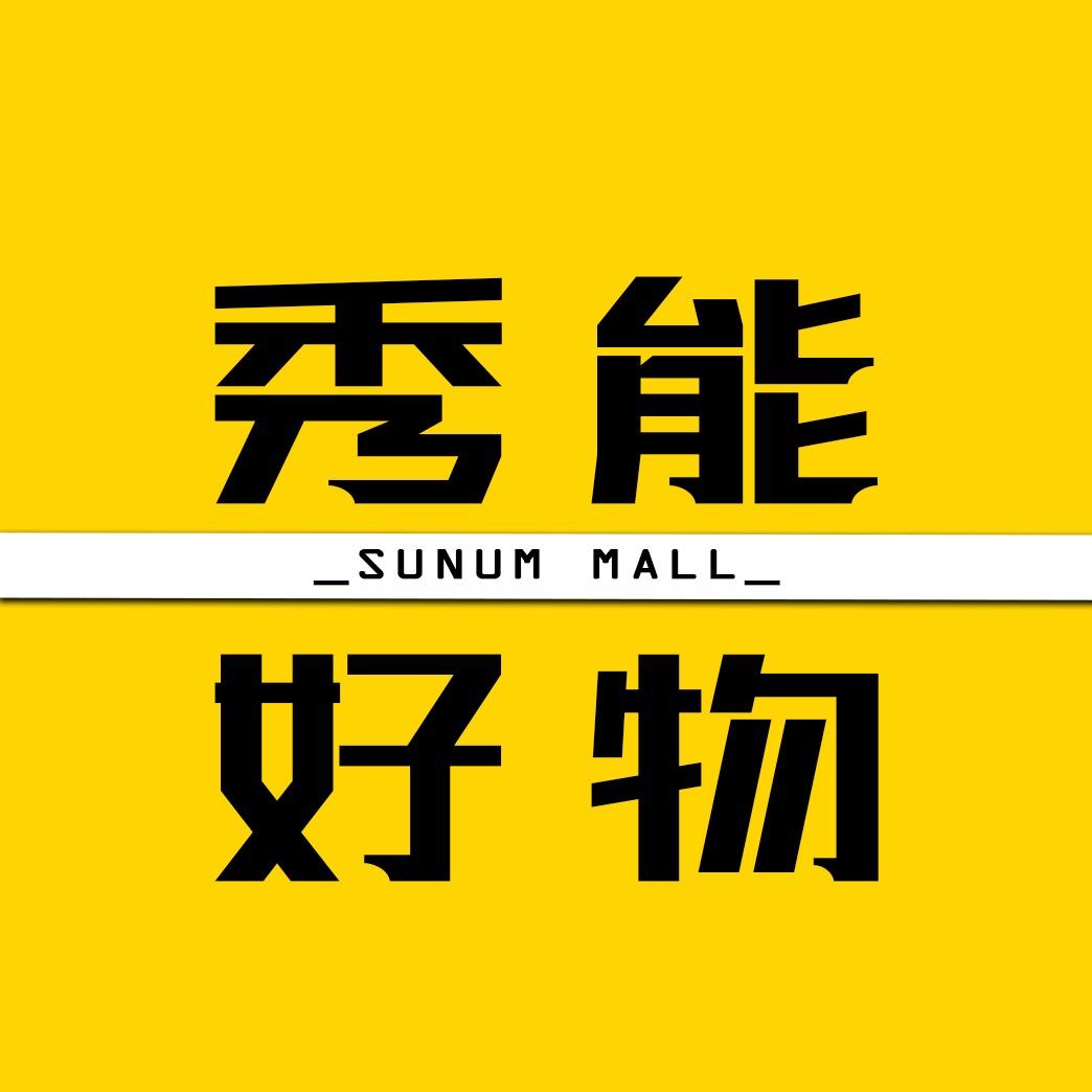秀能优选