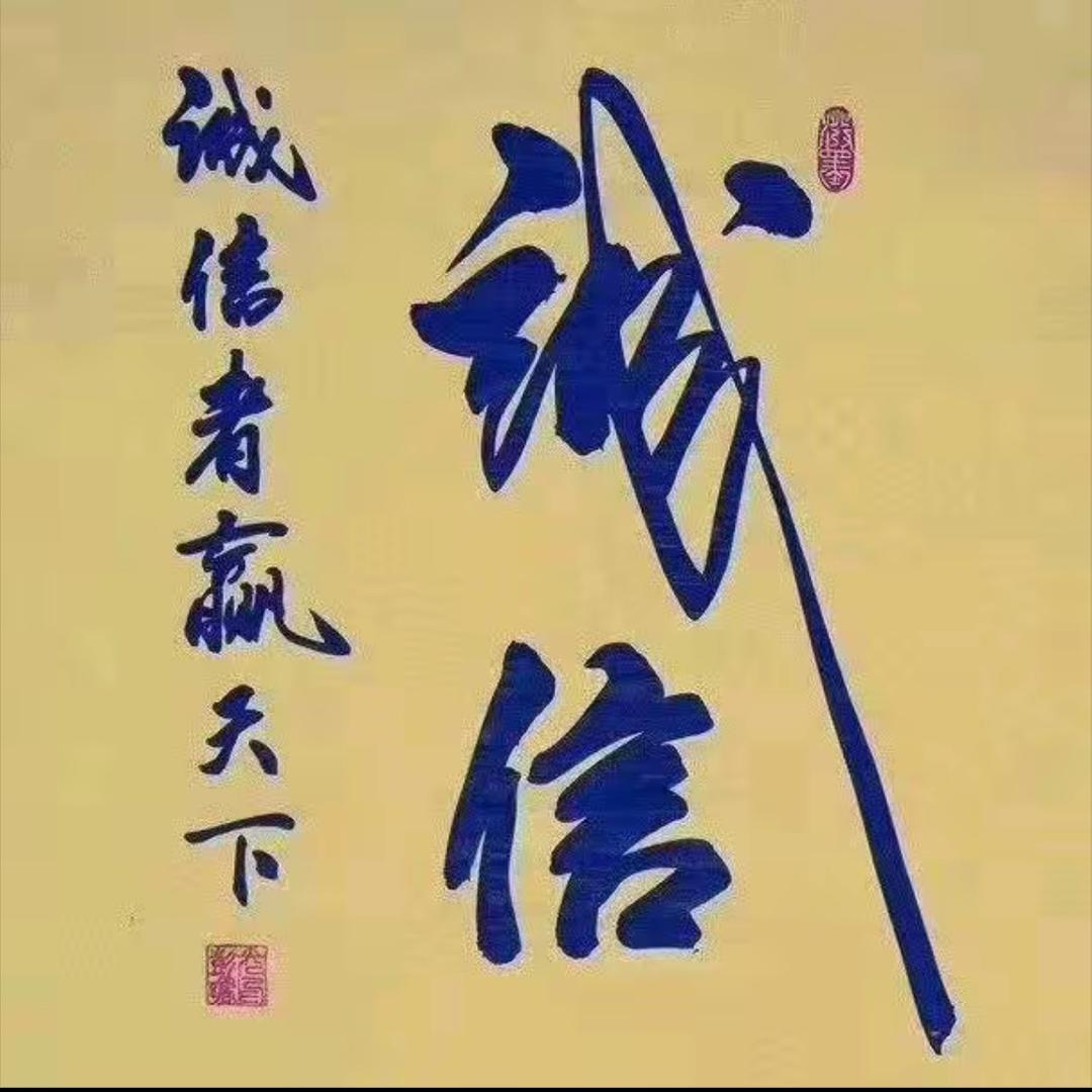 ℳꪶⅈꪊ劉᭱ꦿএ⁵²⁰: ℳꪶ