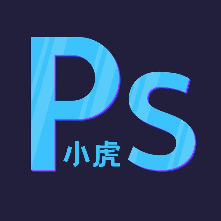 小虎动画