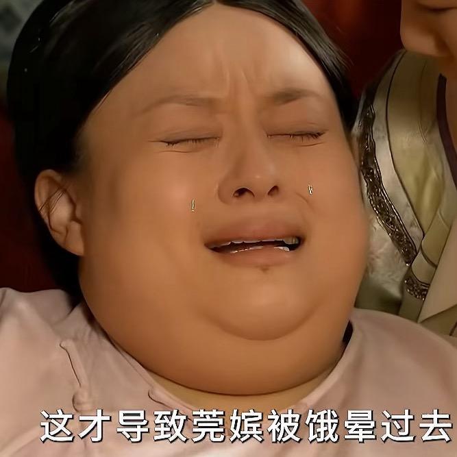 堂堂一跑堂