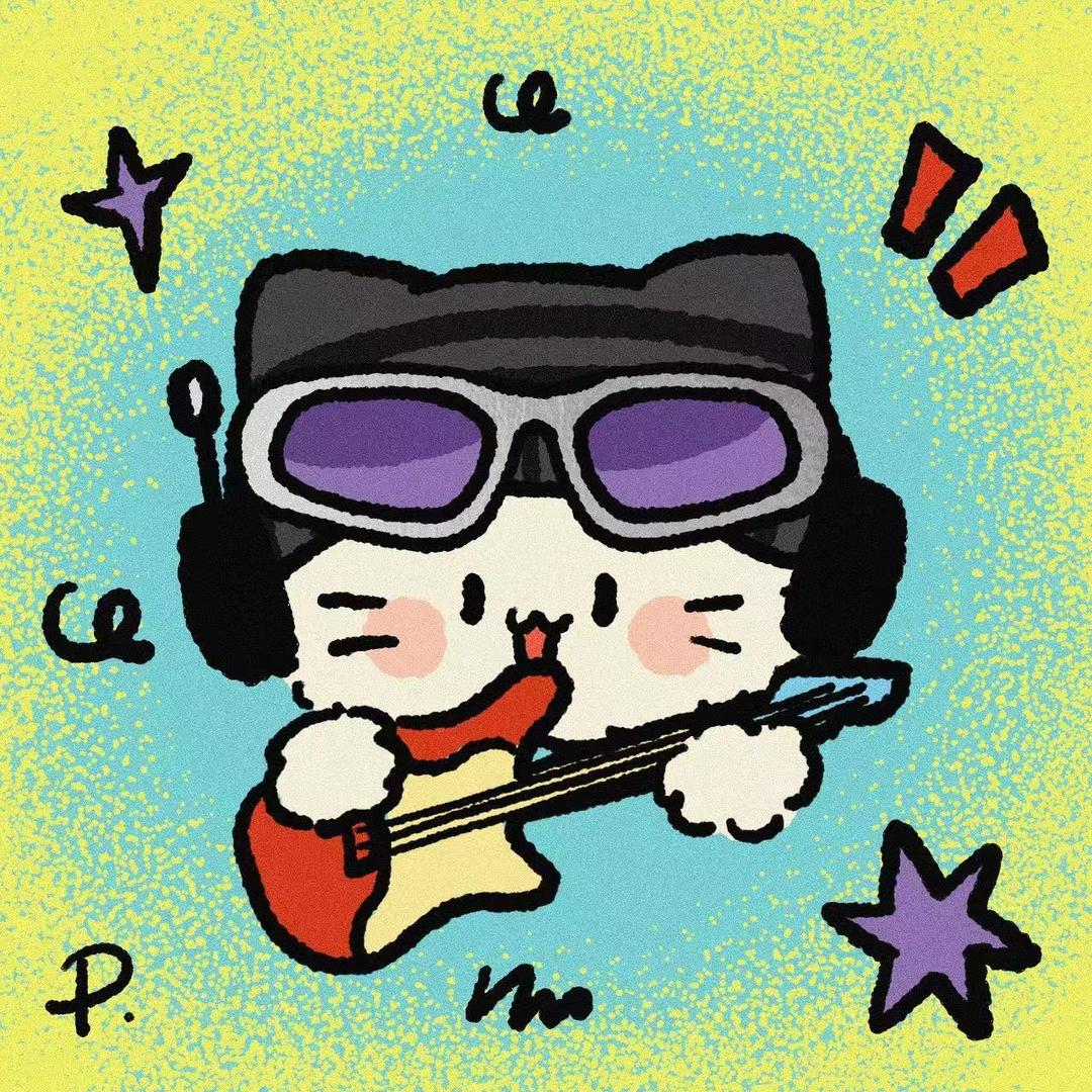 真离谱