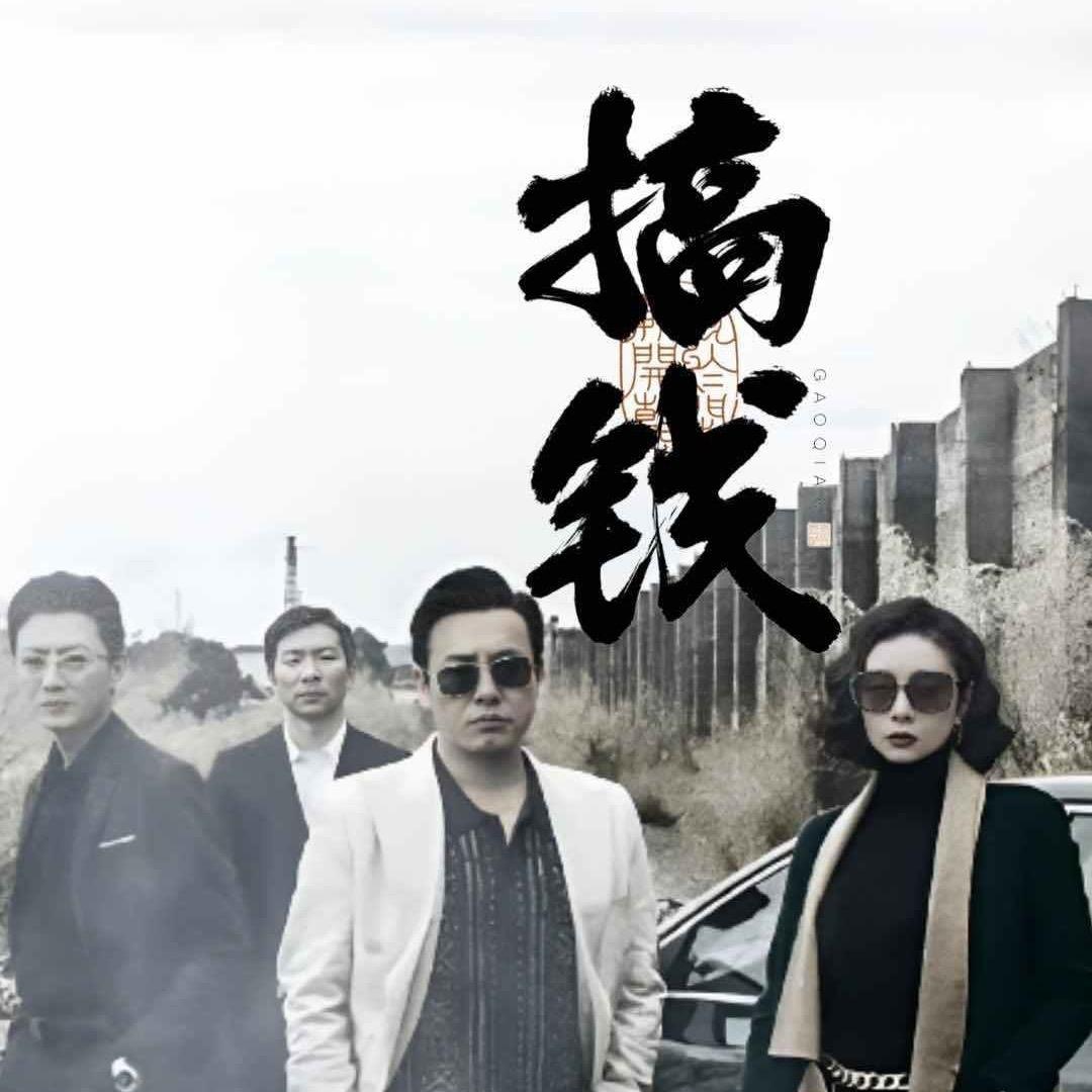 老朱石榴采摘园