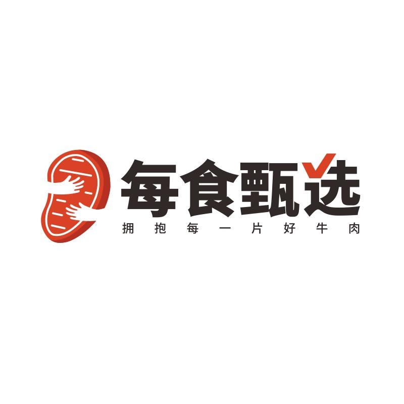 每食甄选品质生鲜店