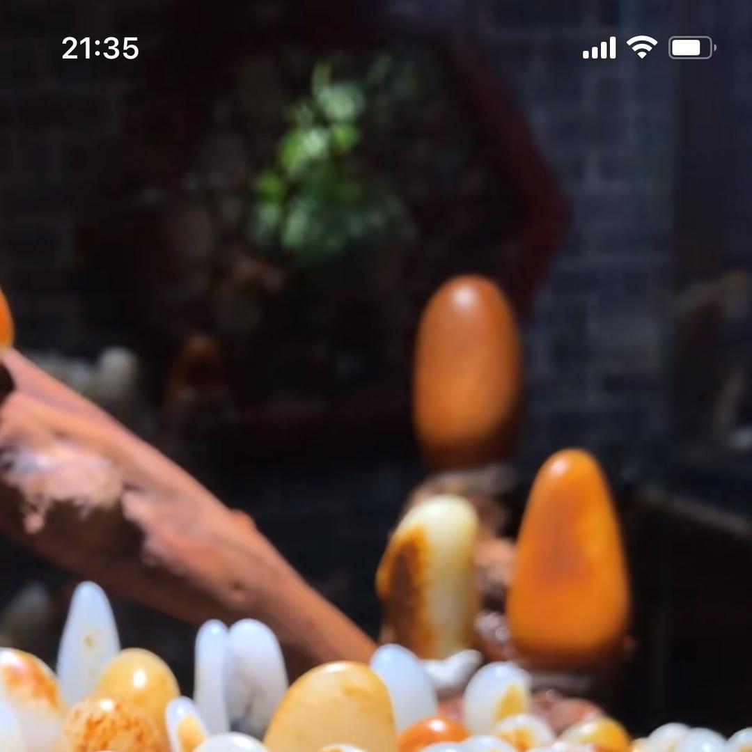 兴红珠宝