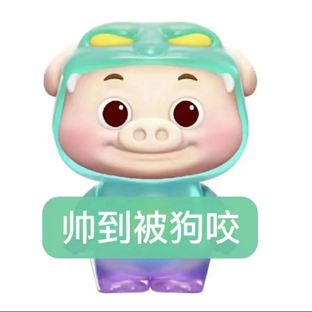 叁贰柒
