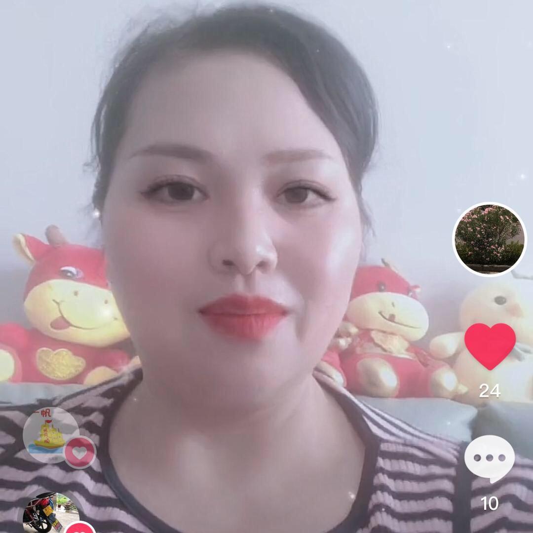 小姐姐
