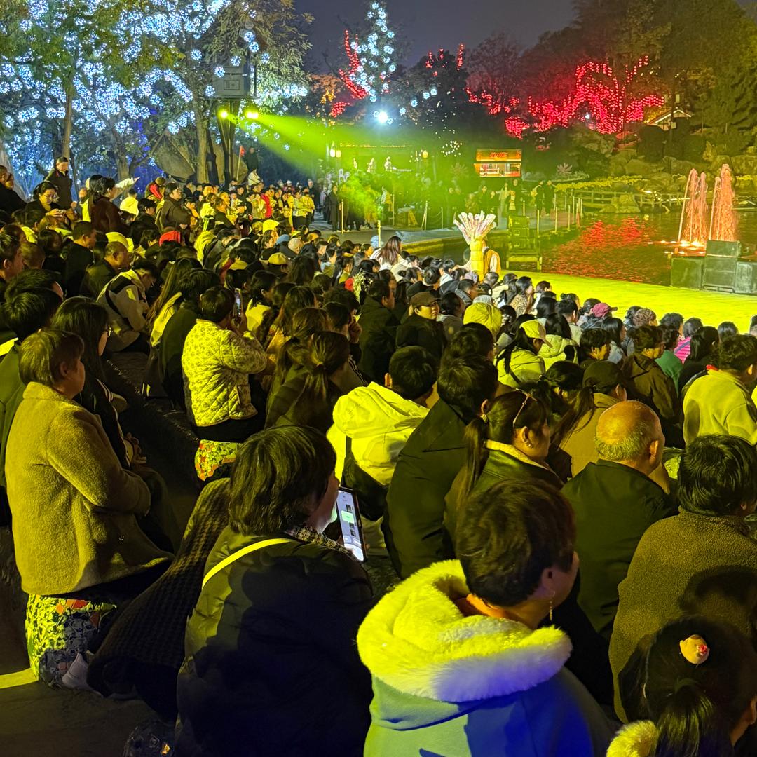 山海（三角洲行动）