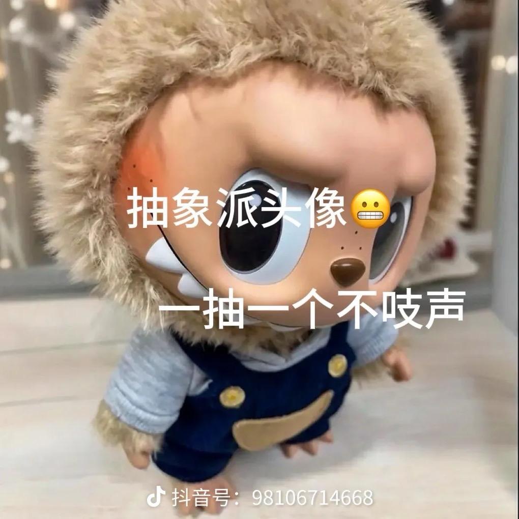 忘记一个人就是一辈子