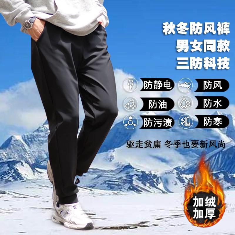 欣依服饰
