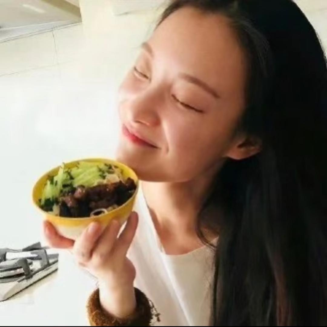 妧戎（wanrong）