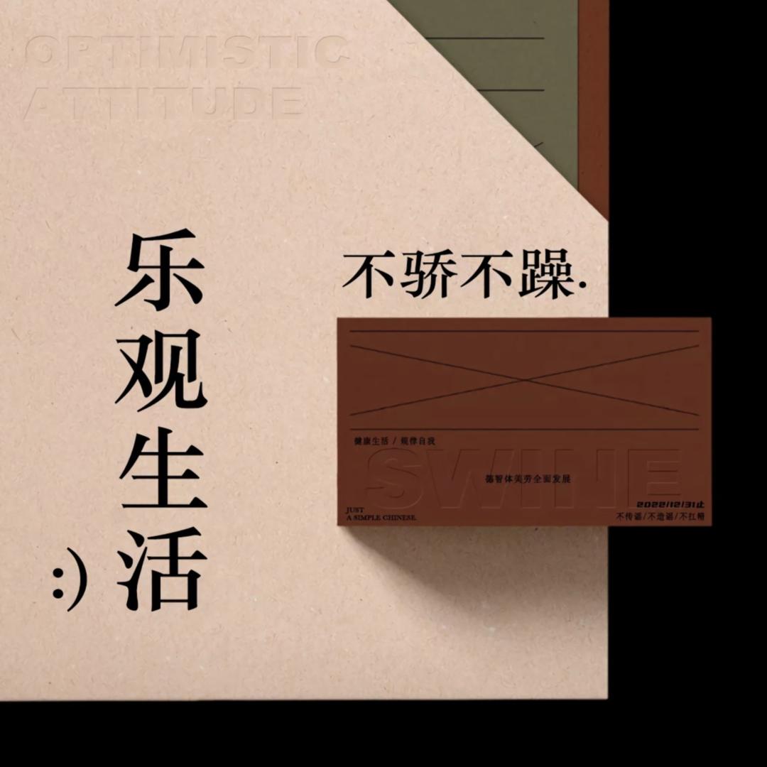 河北闻仁教育