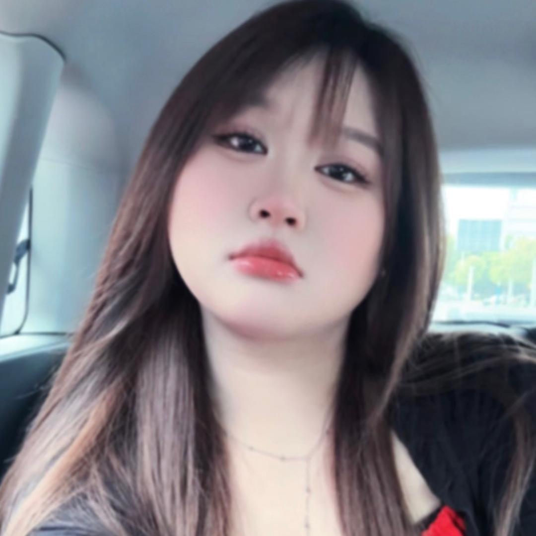 清清爱吃五花肉