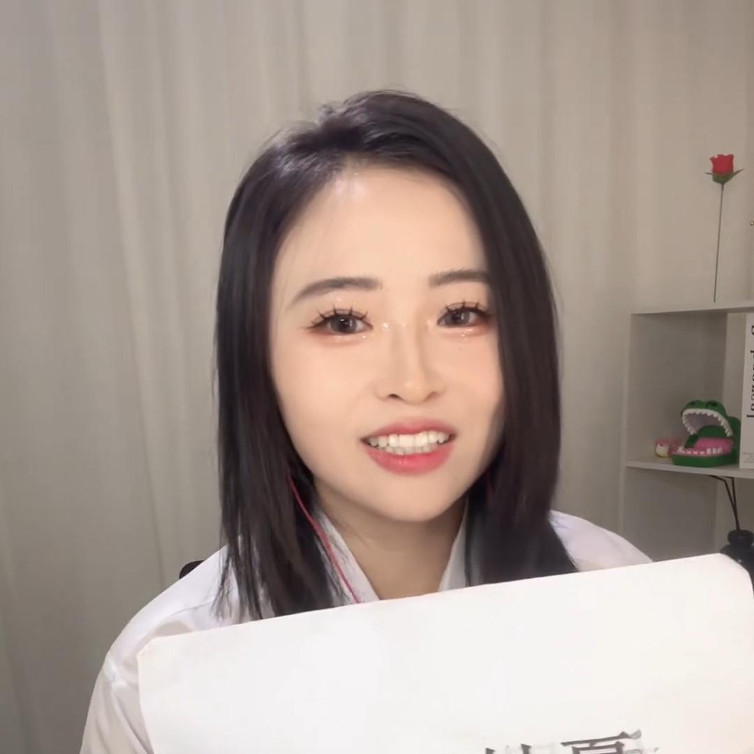 李李不服