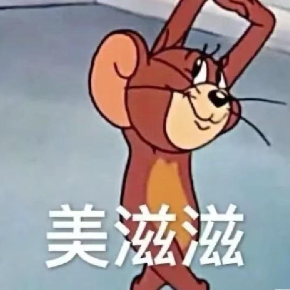 小栗总