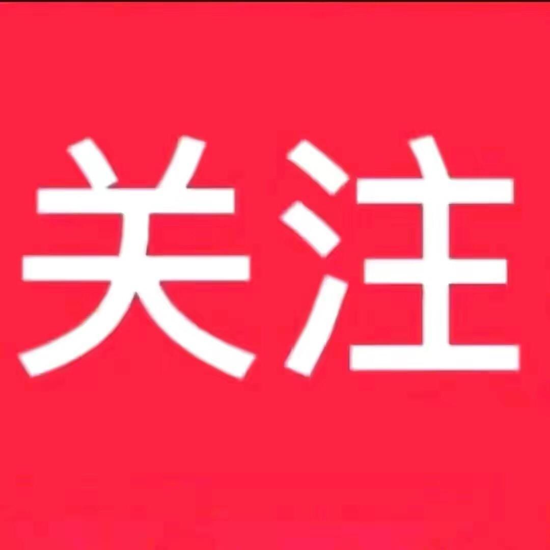 婷姐661