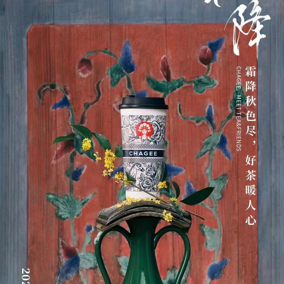金会
