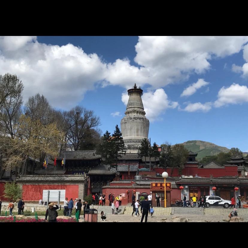 五台山～印光