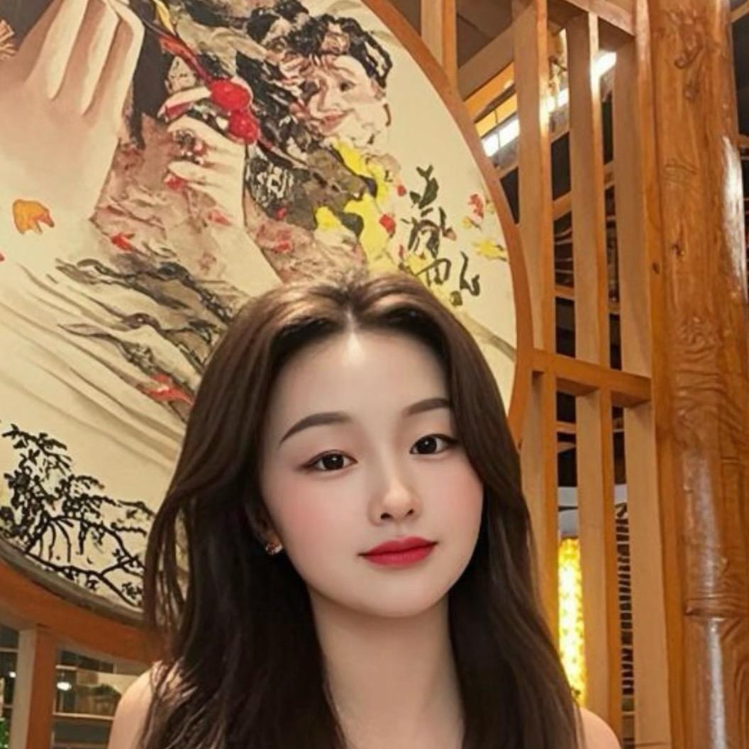 @小洁🌸