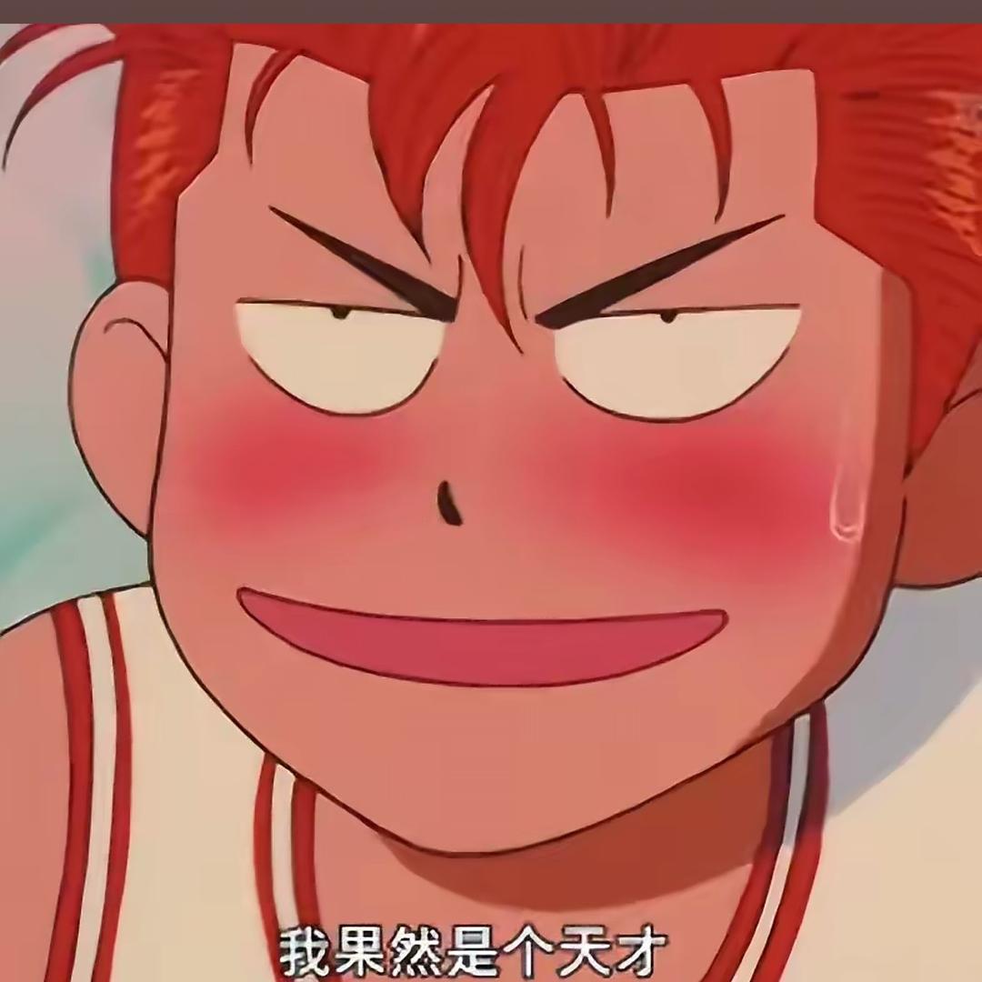 🌈奥特曼没有光头像