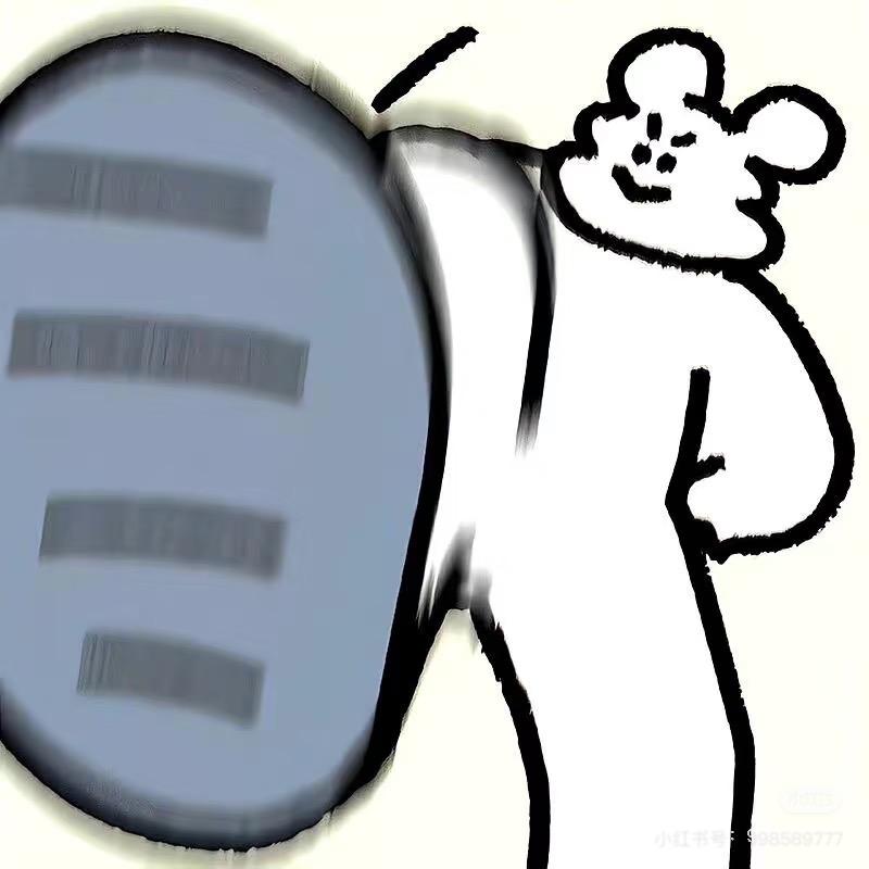 缺锌的懒羊羊🐑