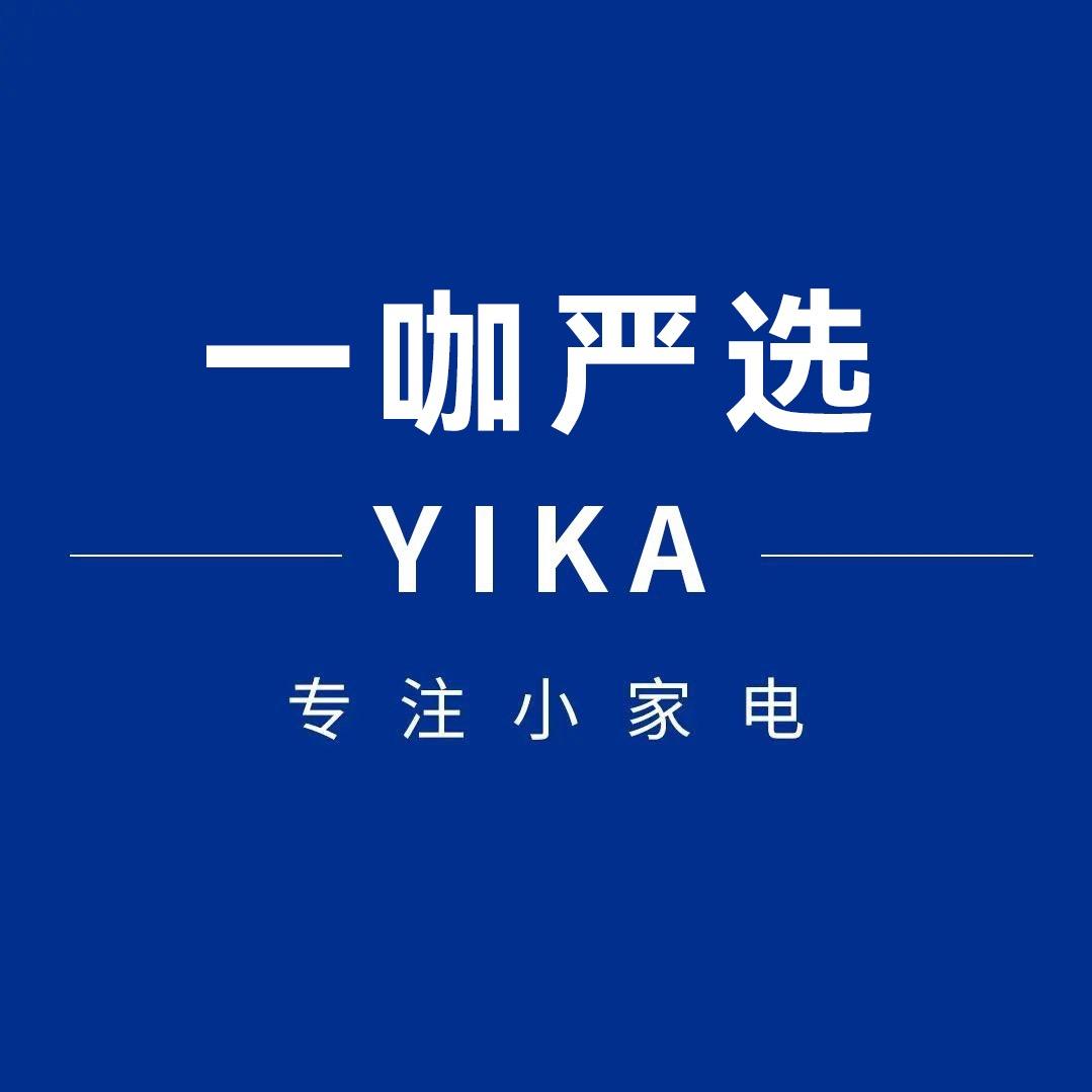一咖严选