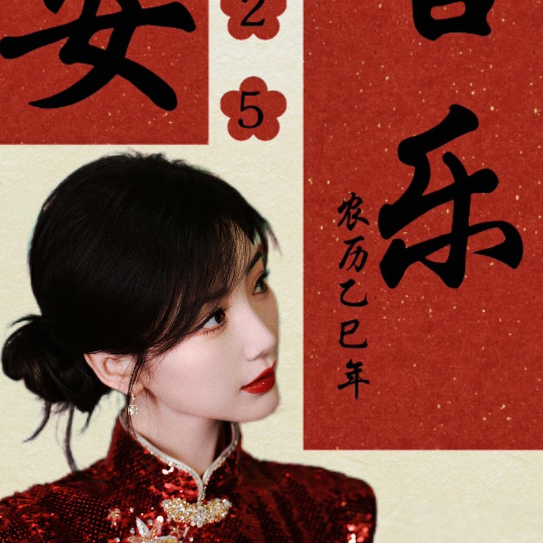 花儿说车(尚京东路汽车改装店)