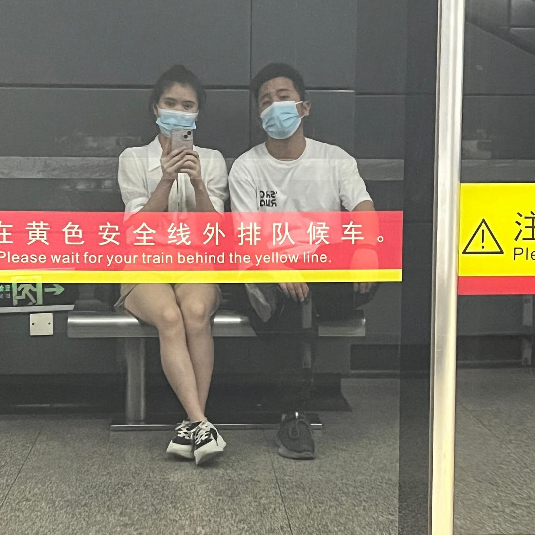 💤七安