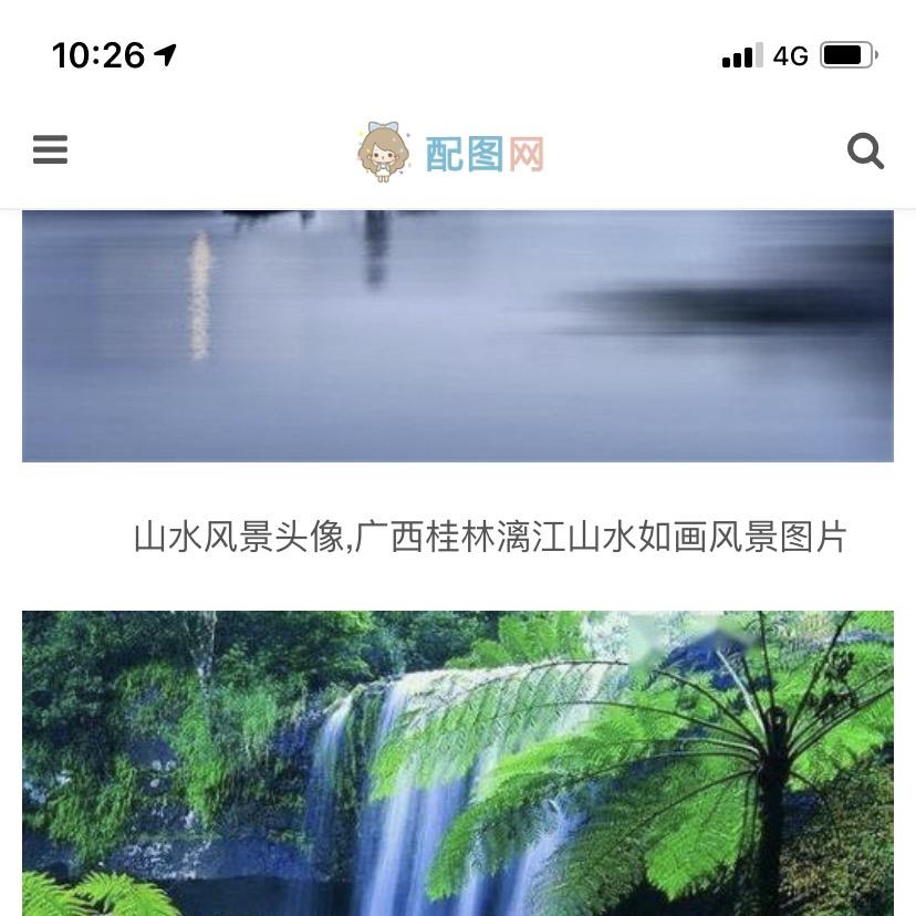 永康市君耀机械有限公司