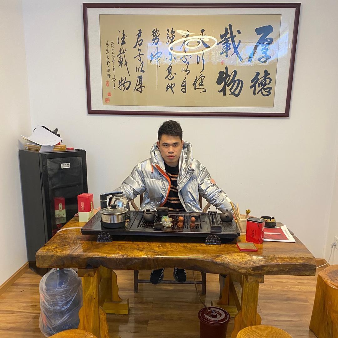诚春稀有贵金属