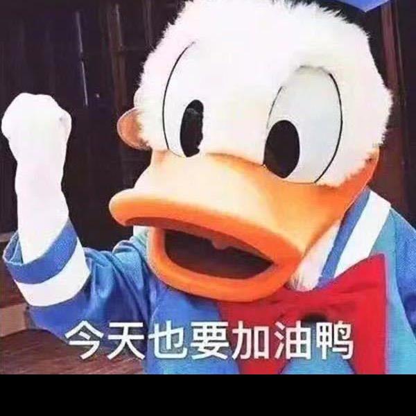 没事抖一下