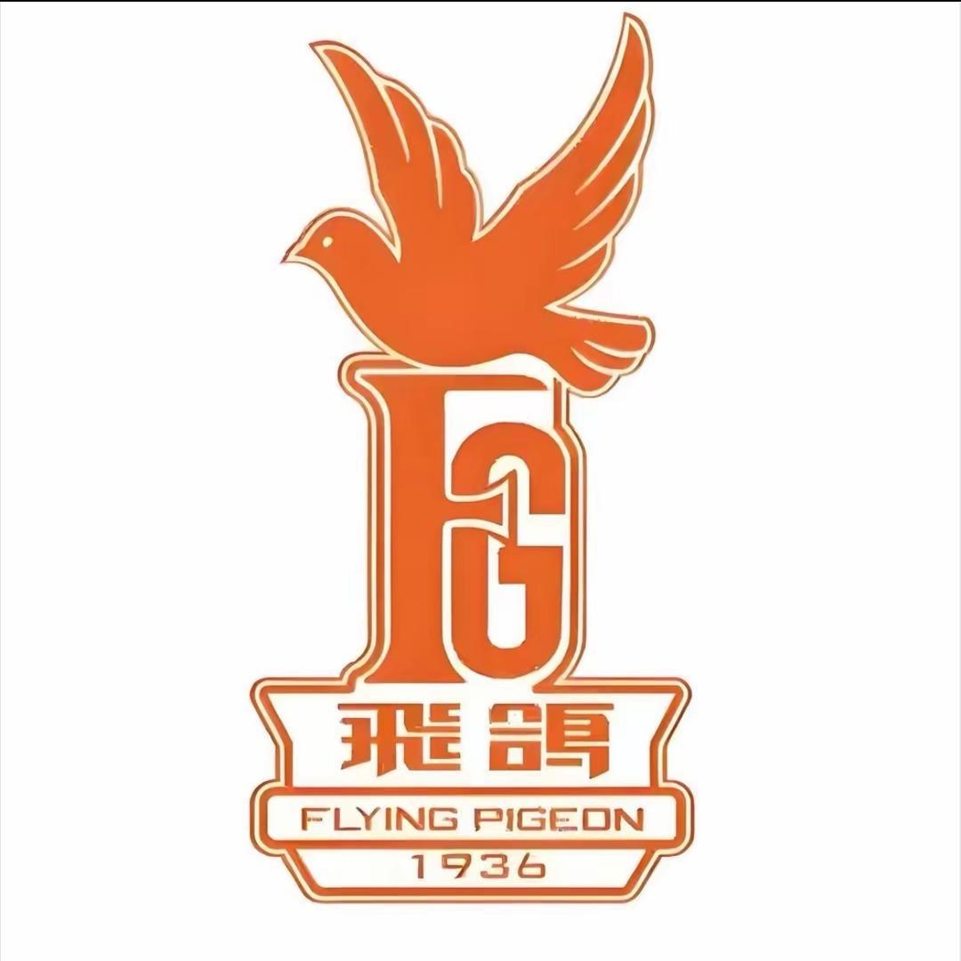 飞鸽——工厂店