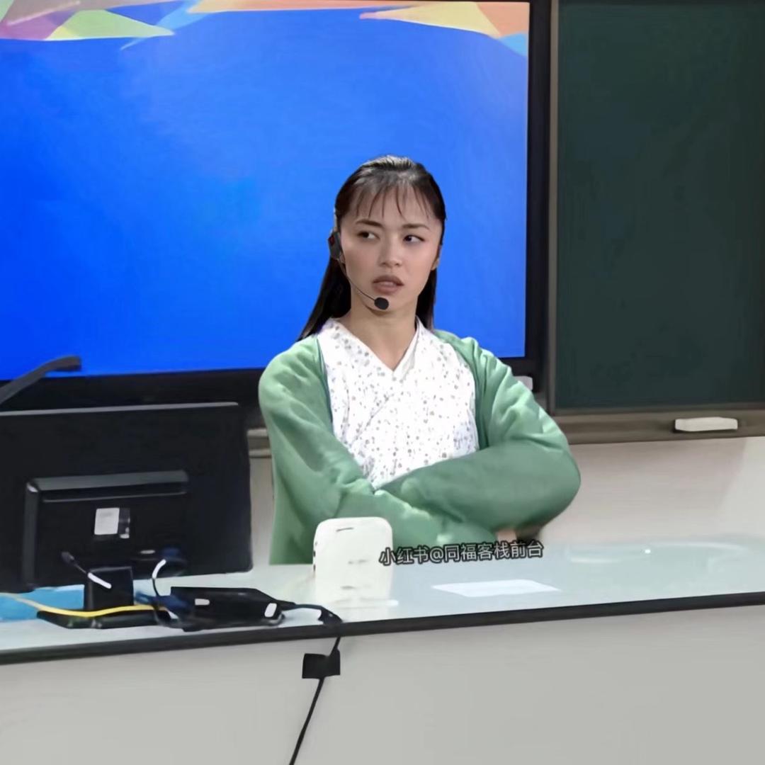 就就就叫金老师