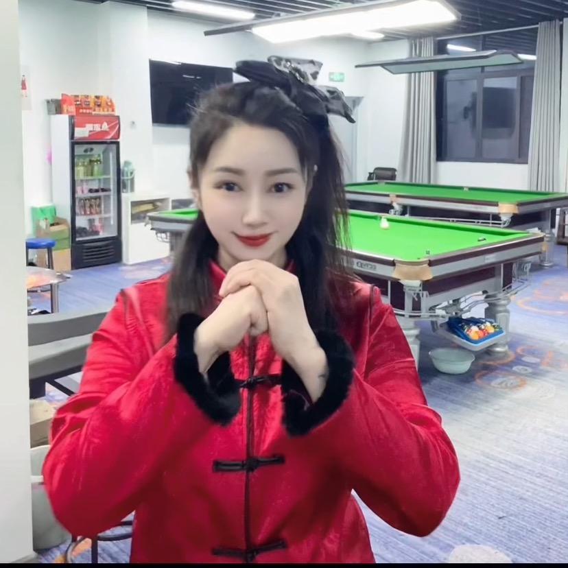 名诚台球慧慧