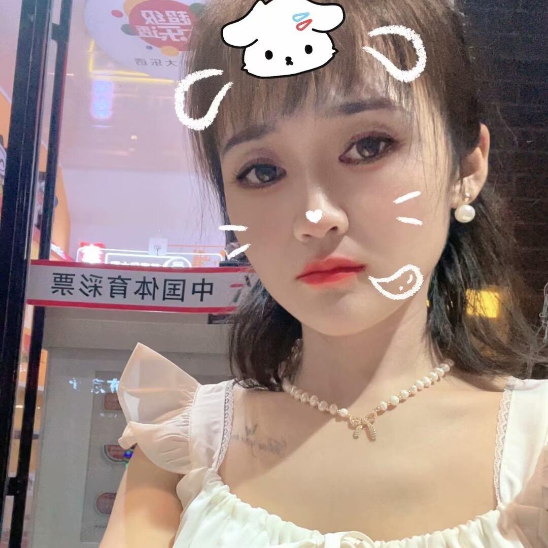 是木木吖～古城北门体彩